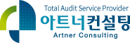 (주) 미공